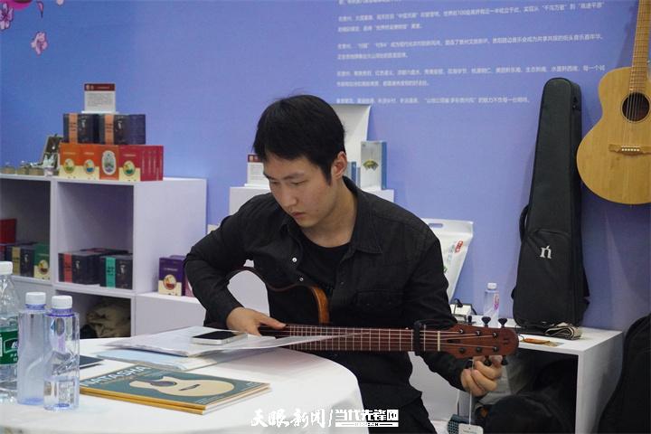 【2024中国品牌日】“吉他之都”与“爱乐之城”协奏贵州品牌的精彩浪漫(图2)