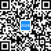 2024中国运载领域复合材料科技会议(图5)
