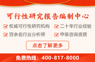 2024年光学透明聚酰亚胺膜价格(图2)