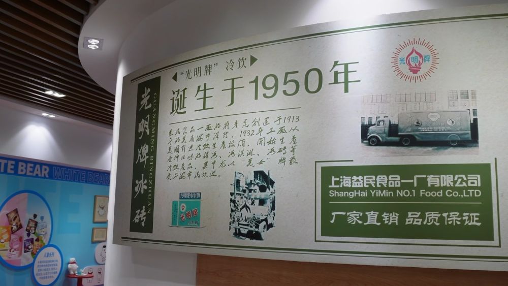 新华视点｜向“新”而行 见证中国品牌力量(图13)