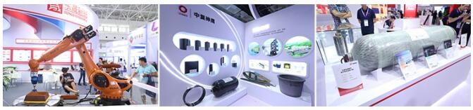 SAMPE中国2024年会 第十九届国际先进复合材料制品、原材料、工装及工程应用展览会(图2)