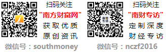 聚酰亚胺薄膜概念股2024年6月11日主力净流入前十榜单！(图1)