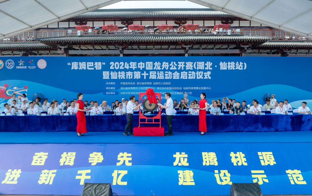 本周 武汉都市圈八市书记市长在忙这些事(图3)