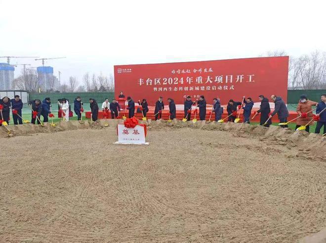 九里熙宸售楼处（龙湖建工九里熙宸）官方网站-2024房价-楼盘百科(图3)