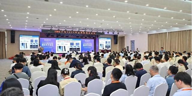 创新、引领、发展——SAMPE中国2024年会在京盛大开幕(图1)
