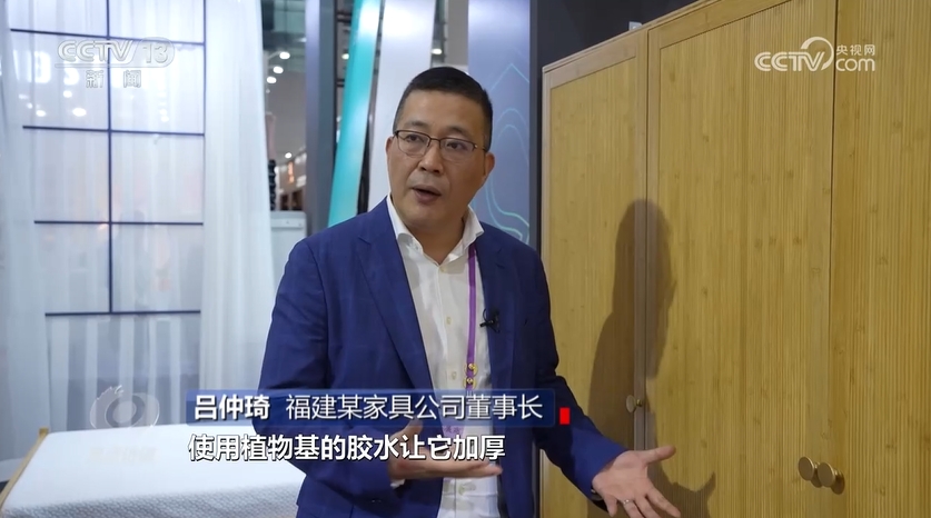 焦点访谈｜广交会：汇新聚智 涨粉扩圈(图5)