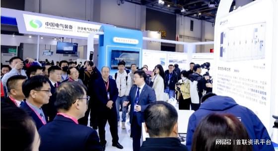 2024中国·江苏新型电力、新能源及新材料创新应用大会官方发布(图1) 2024中国·江苏新型电力、新能源及新材料创新应用大会官方发布(图1)
