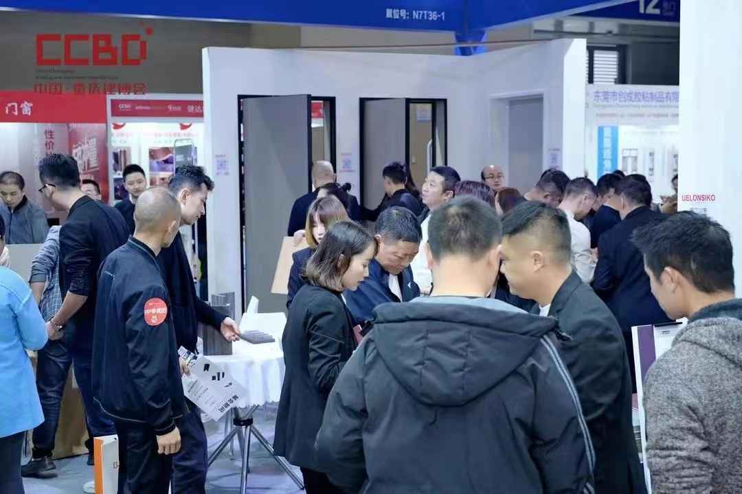 2024中国重庆建博会招商全面启动!10月来重庆有点不一样!(图3) 2024中国重庆建博会招商全面启动!10月来重庆有点不一样!(图3)