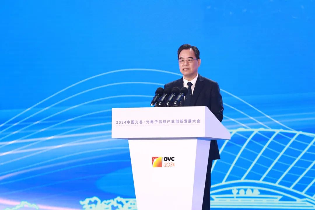 中国信科携最新成果亮相2024中国光谷 光电子信息产业创新发展大会(图2) 中国信科携最新成果亮相2024中国光谷 光电子信息产业创新发展大会(图2)