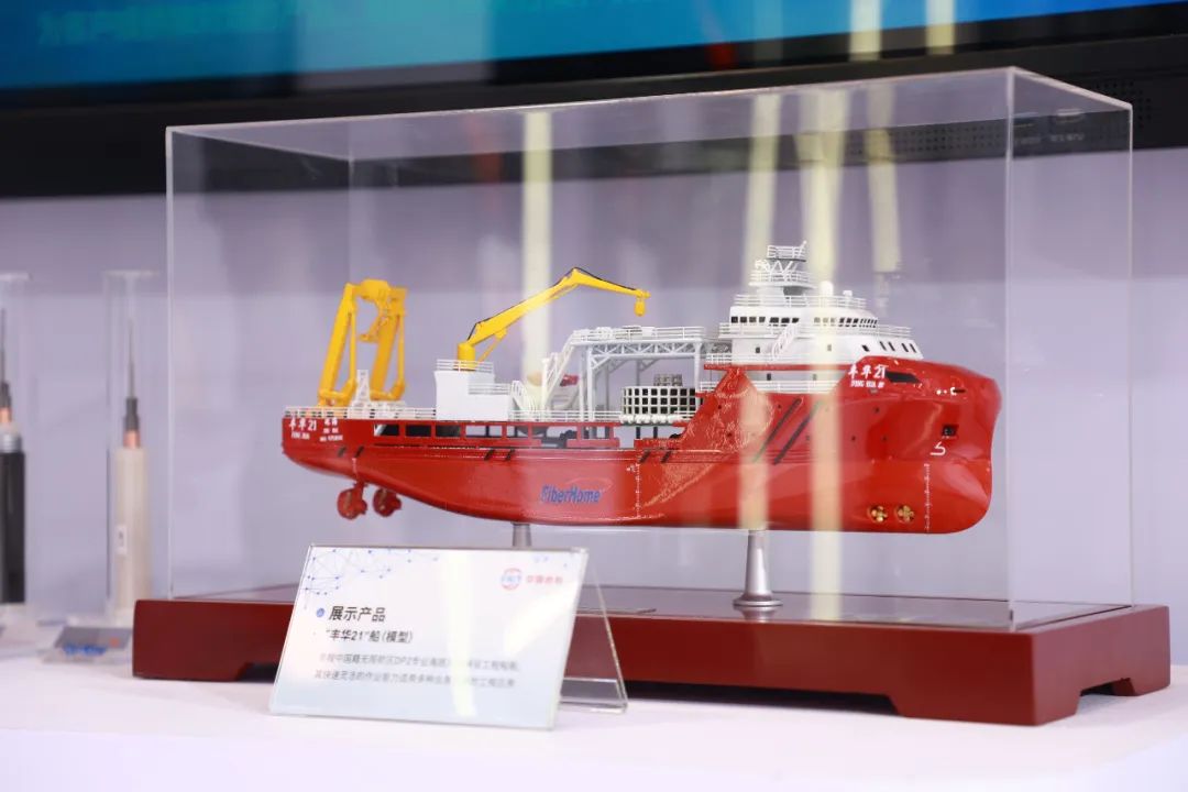 中国信科携最新成果亮相2024中国光谷 光电子信息产业创新发展大会(图5) 中国信科携最新成果亮相2024中国光谷 光电子信息产业创新发展大会(图5)