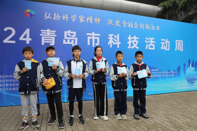 科技盛宴彰显科学风采！青岛市科技活动周播撒创新的种子(图3)