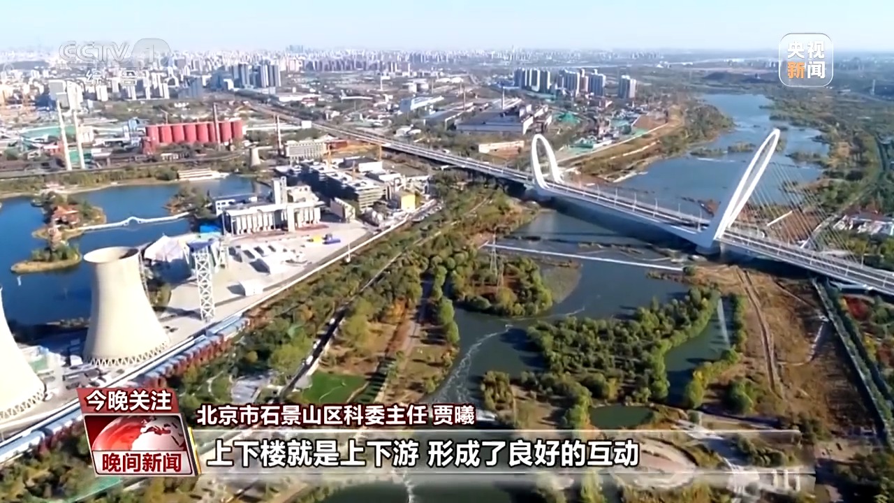 数字化浪潮如何改变我们生活?来这个展会一起寻“新”(图1) 数字化浪潮如何改变我们生活?来这个展会一起寻“新”(图1)