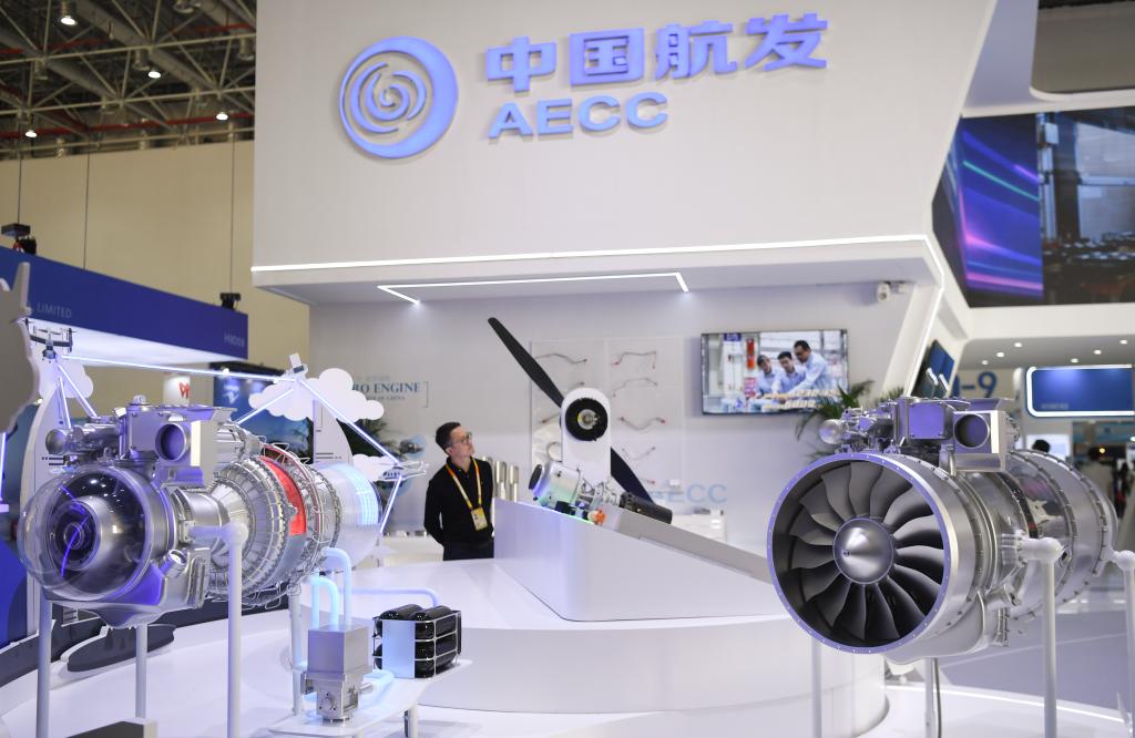 特稿|从2024年中国两会看高质量发展新蓝图(图2) 特稿|从2024年中国两会看高质量发展新蓝图(图2)