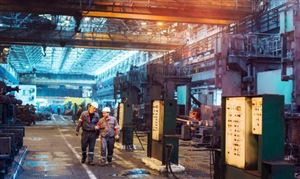新材料行业现状与挑战分析2024(图3) 新材料行业现状与挑战分析2024(图3)