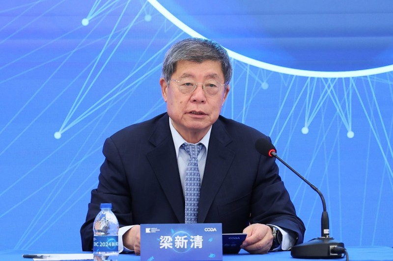全球显示盛会DIC 2024将于7月2-5日在上海举办(图1) 全球显示盛会DIC 2024将于7月2-5日在上海举办(图1)