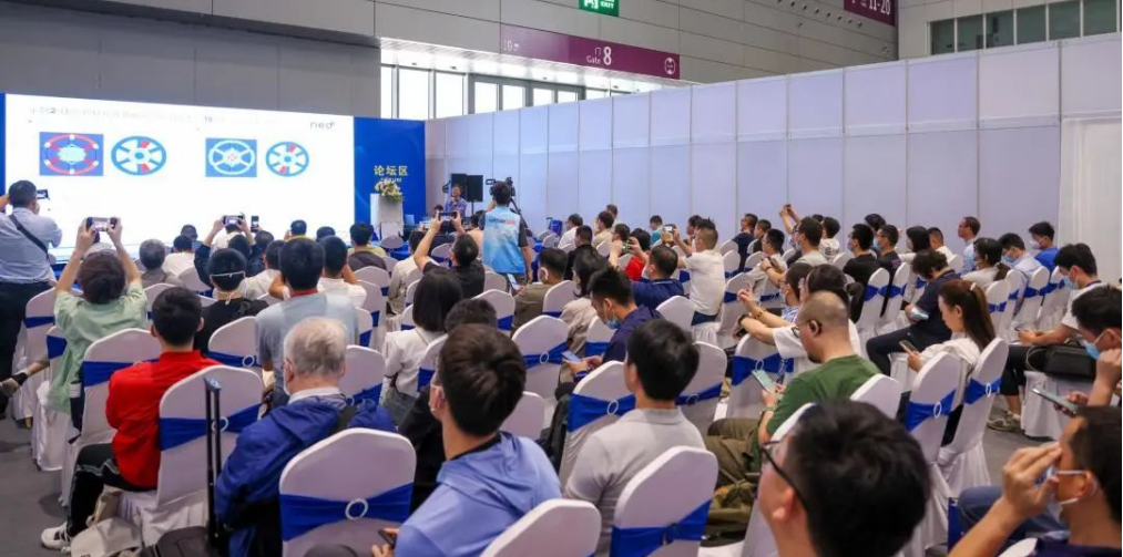 2024深圳国际新材料及创新应用博览会(图2) 2024深圳国际新材料及创新应用博览会(图2)