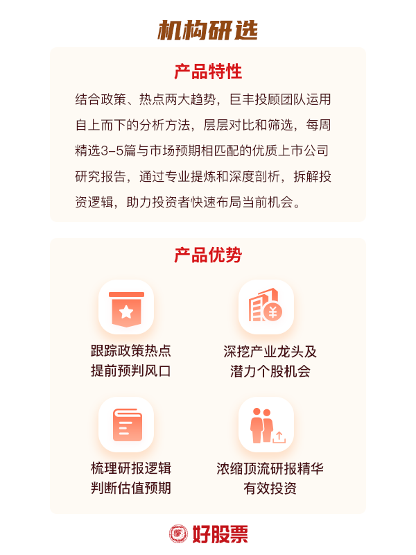 国防战略物资实施出口管制 国内UHMWPEF龙头优势显著——同益中(图1) 国防战略物资实施出口管制 国内UHMWPEF龙头优势显著——同益中(图1)