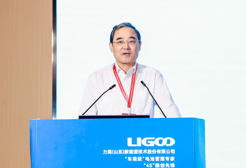 2024(第四届)中国(山东)储能高质量发展大会暨展览会在济南开幕(图7) 2024(第四届)中国(山东)储能高质量发展大会暨展览会在济南开幕(图7)