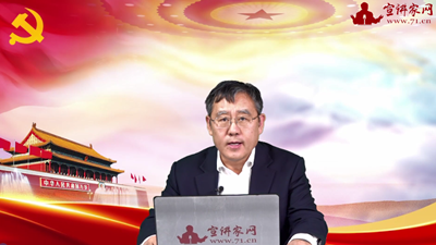 新征程新使命 推动高质量发展取得新成效的六大着力点(图1) 新征程新使命 推动高质量发展取得新成效的六大着力点(图1)