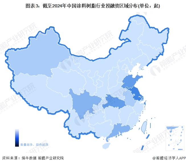 【投资视角】启示2024：中国涂料树脂行业投融资及兼并重组分析(附投融资汇总、产业基金和兼并重组等)(图3)