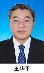 注入发展新动能!2024全球纺织新材料创新发展论坛将于柯桥举行(图2) 注入发展新动能!2024全球纺织新材料创新发展论坛将于柯桥举行(图2)