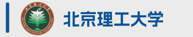 最全汇总！2024年各大985211高校招生政策有哪些亮点？(图6)
