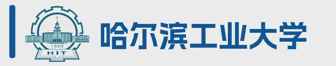最全汇总！2024年各大985211高校招生政策有哪些亮点？(图14)