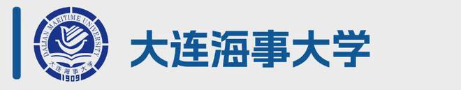 最全汇总！2024年各大985211高校招生政策有哪些亮点？(图25)