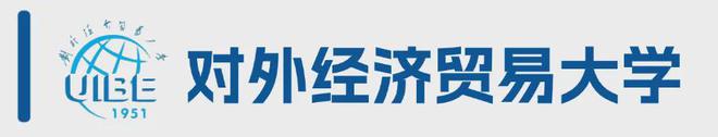 最全汇总！2024年各大985211高校招生政策有哪些亮点？(图20)