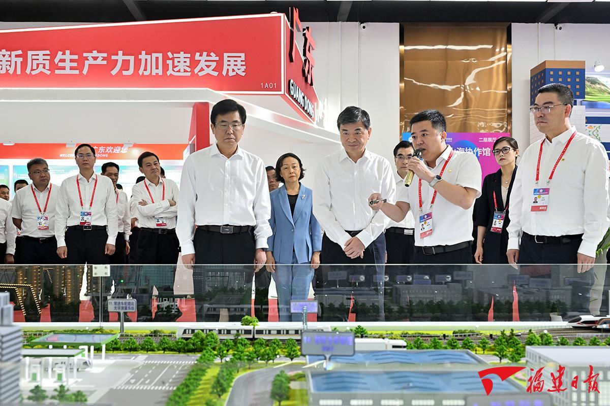 第二十二届中国·海峡创新项目成果交易会在榕举行(图1) 第二十二届中国·海峡创新项目成果交易会在榕举行(图1)
