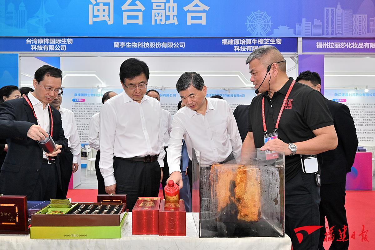 第二十二届中国·海峡创新项目成果交易会在榕举行(图3) 第二十二届中国·海峡创新项目成果交易会在榕举行(图3)