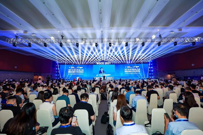 2024中国国际半导体新材料发展(太原)论坛：新兴产业交流盛会(图3)