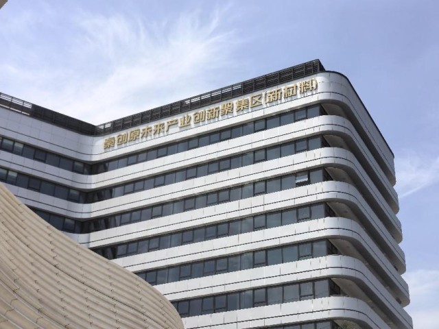 首批启动!西安经开区引领建设新材料“梦工厂”(图3) 首批启动!西安经开区引领建设新材料“梦工厂”(图3)