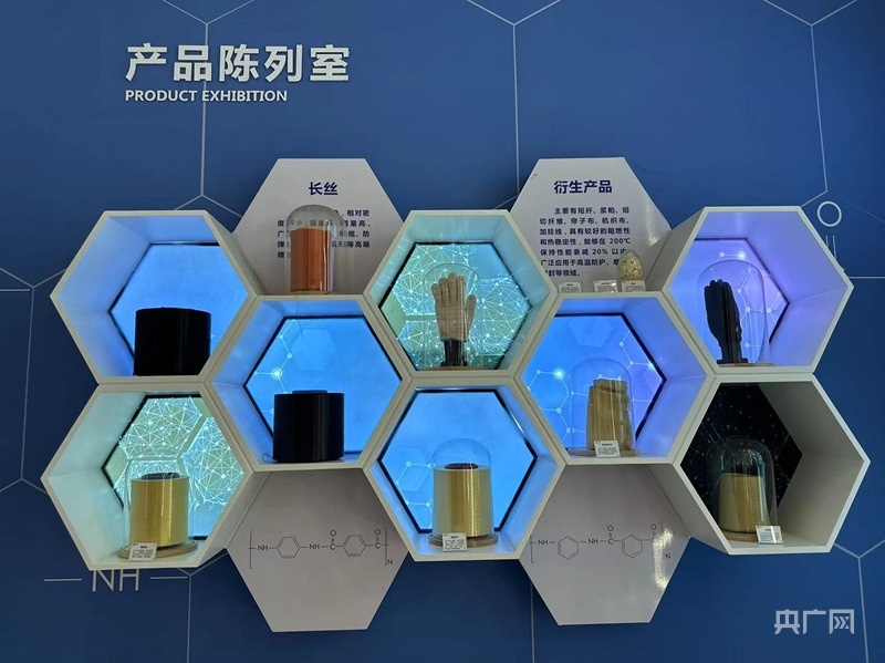 高质量发展调研行 一根“黄金丝”拉动大市场(图2)