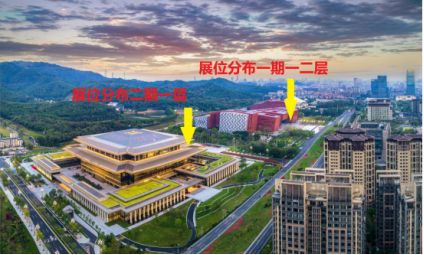 鹏城半导体邀请您参加中国材料大会-7月8-11日广州(图4) 鹏城半导体邀请您参加中国材料大会-7月8-11日广州(图4)