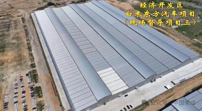 重点项目观摩“有看头”!(图4) 重点项目观摩“有看头”!(图4)
