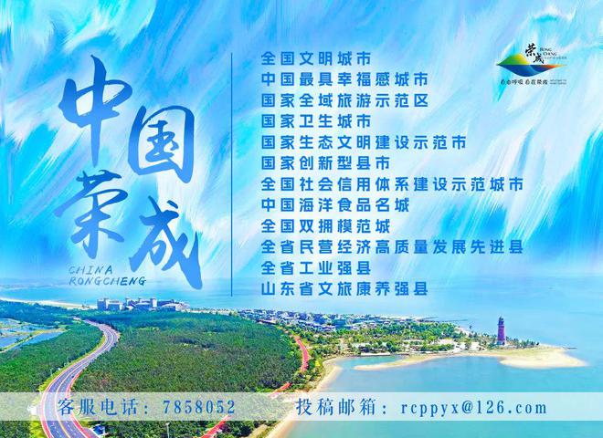 重点项目观摩“有看头”!(图14) 重点项目观摩“有看头”!(图14)