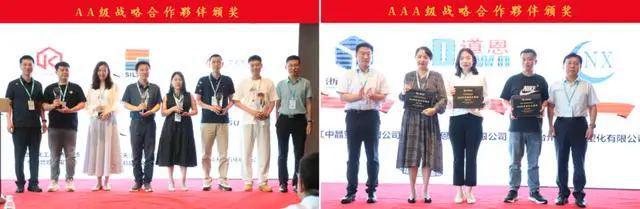 京博聚烯烃:透明聚丙烯销量突破15万吨(图2) 京博聚烯烃:透明聚丙烯销量突破15万吨(图2)