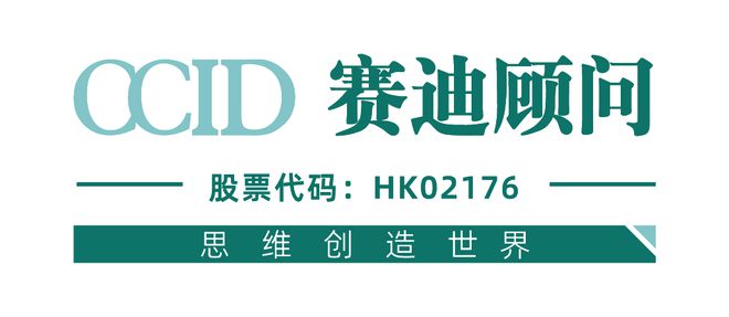 先进制造2024|金属新材料创新能力大幅提升(先进制造数解第4期第2篇)(图4) 先进制造2024|金属新材料创新能力大幅提升(先进制造数解第4期第2篇)(图4)