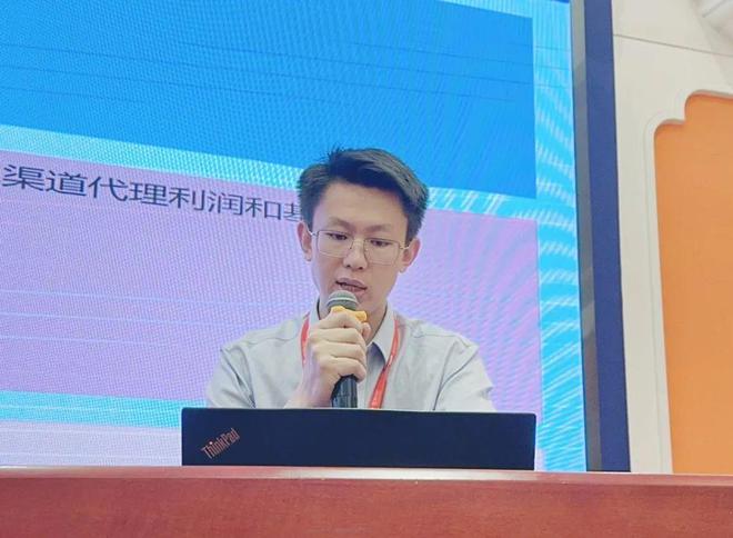 2024中国高端烯烃聚合物产业现状与创新发展大会—圆满落幕(图10)