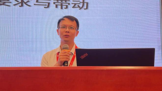 2024中国高端烯烃聚合物产业现状与创新发展大会—圆满落幕(图9)