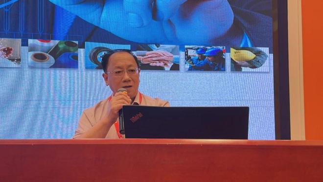 2024中国高端烯烃聚合物产业现状与创新发展大会—圆满落幕(图12)
